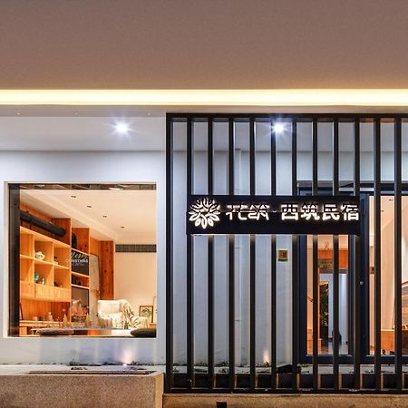 Xi'An Jasmine Boutique Inn Экстерьер фото