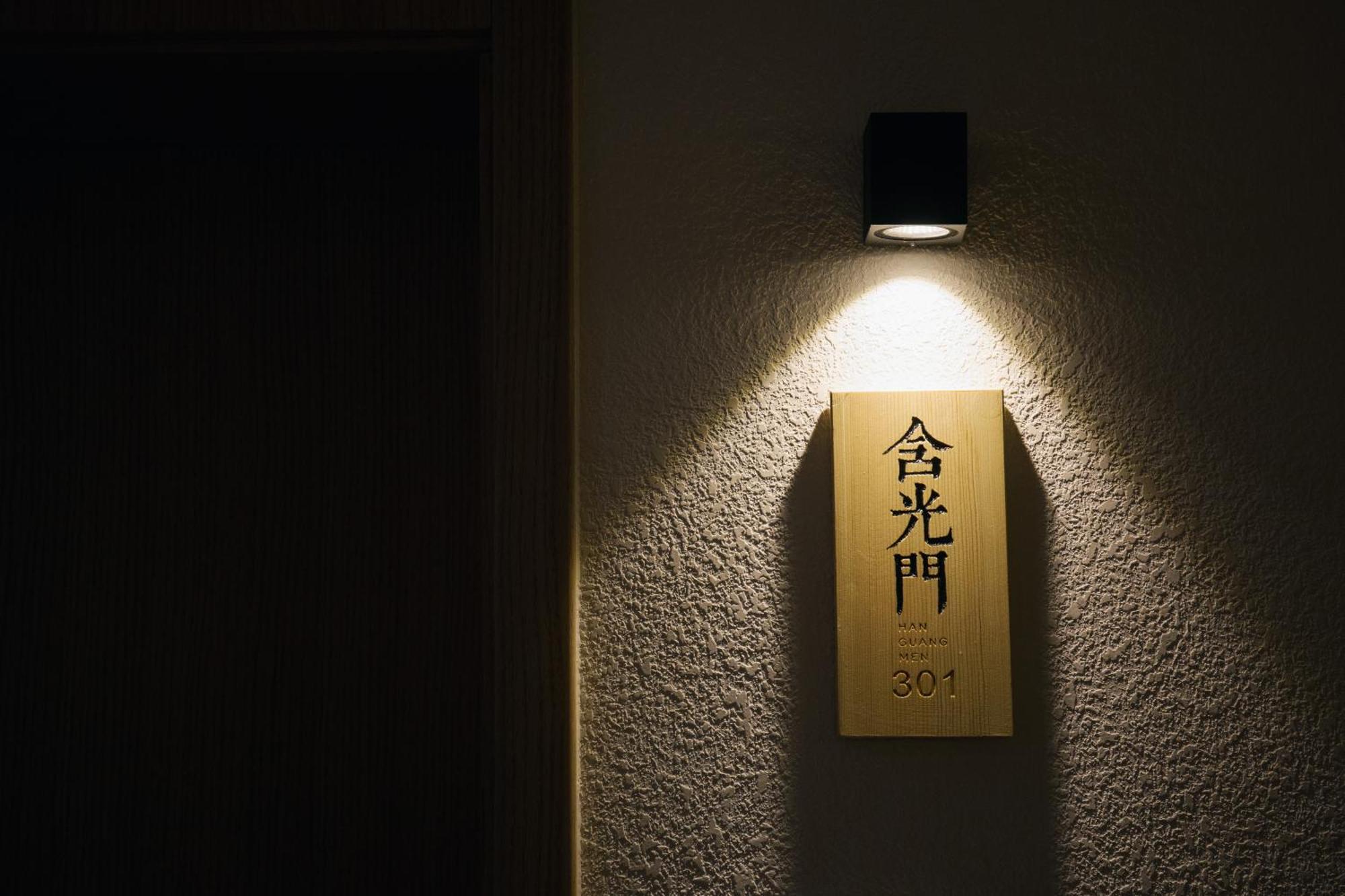 Xi'An Jasmine Boutique Inn Экстерьер фото